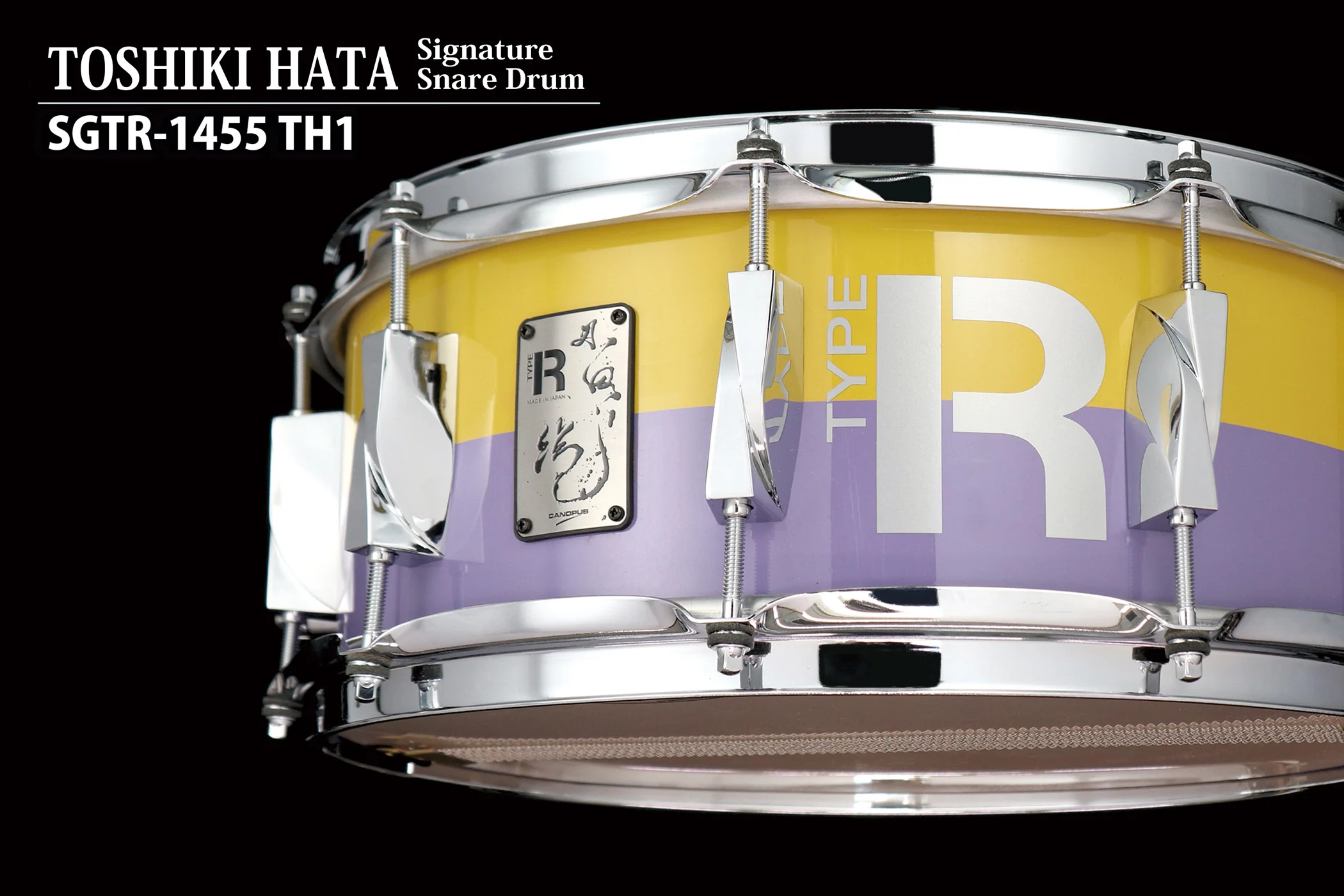 Canopus - Toshiki Hata Signature Snare Drum - Image 8