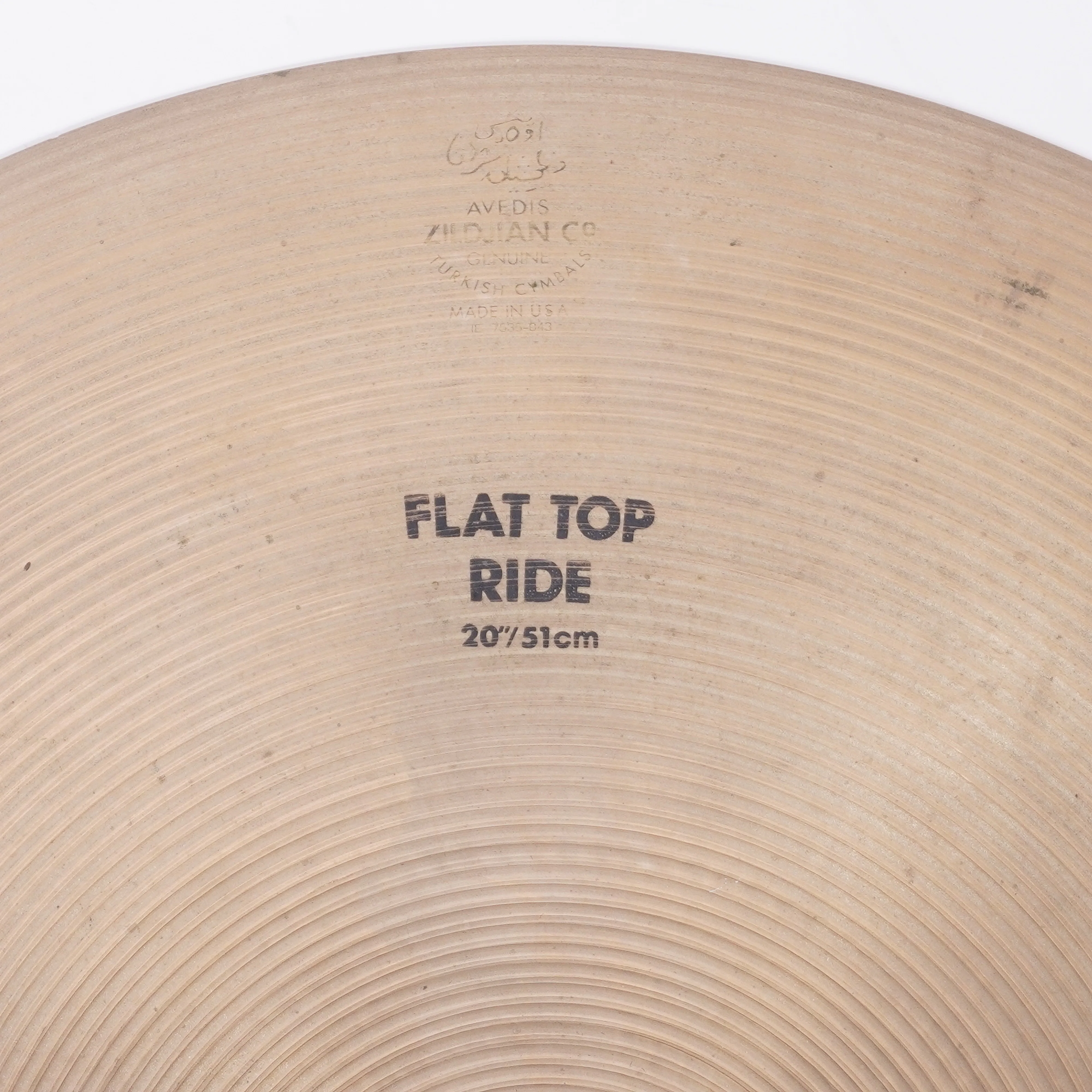 ZILDJIAN AVEDIS 20" FLAT RIDE CYMBAL - Image 3
